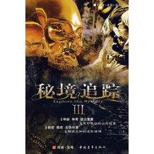 探索知识,尽在蜗牛问答平台小猴子脖子上挂着一枚亮闪闪的奖牌缩句,缩句?