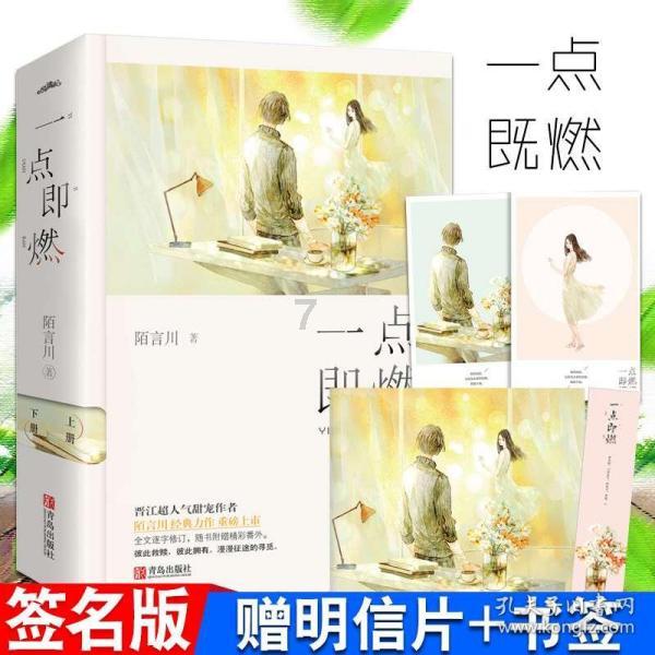 金沙9570(集团)股份有限公司