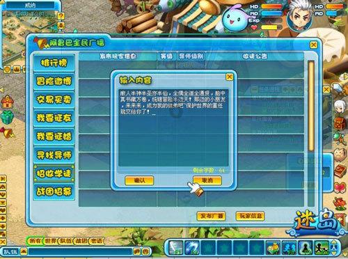 wps多余一页怎么删除