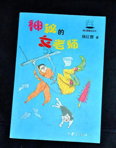 蓝狐视频