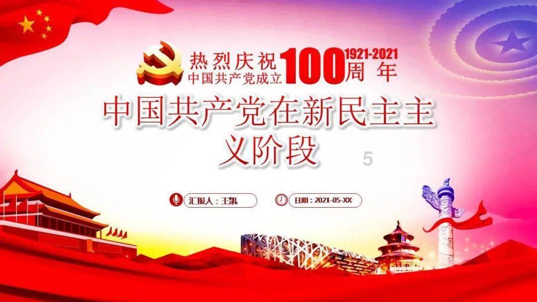 如何矫正o形腿-全球专业问答社区