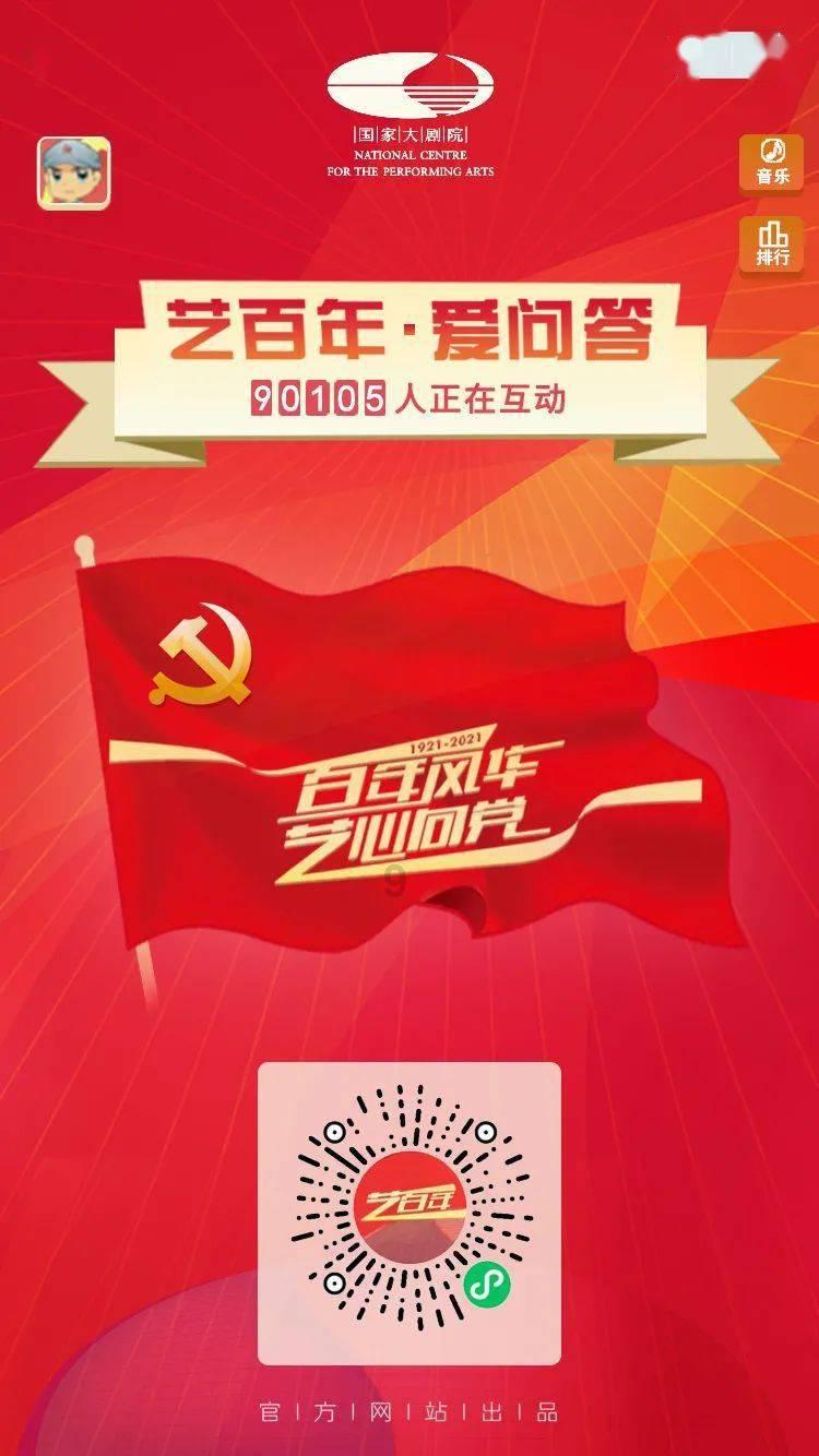 北京环球影城中最值得玩的项目有哪些？