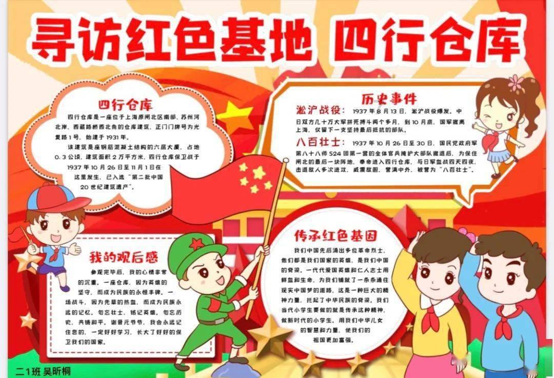 刘病已继位之后是如何掌控皇权的?用的是什么方法?-专业问答平台