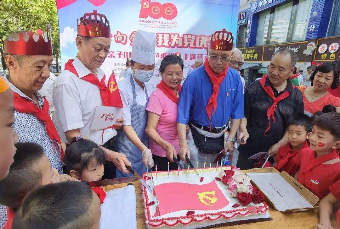 解密吉鹿力问答社区,探寻为什么现代人热衷于旅游?的魅力之处