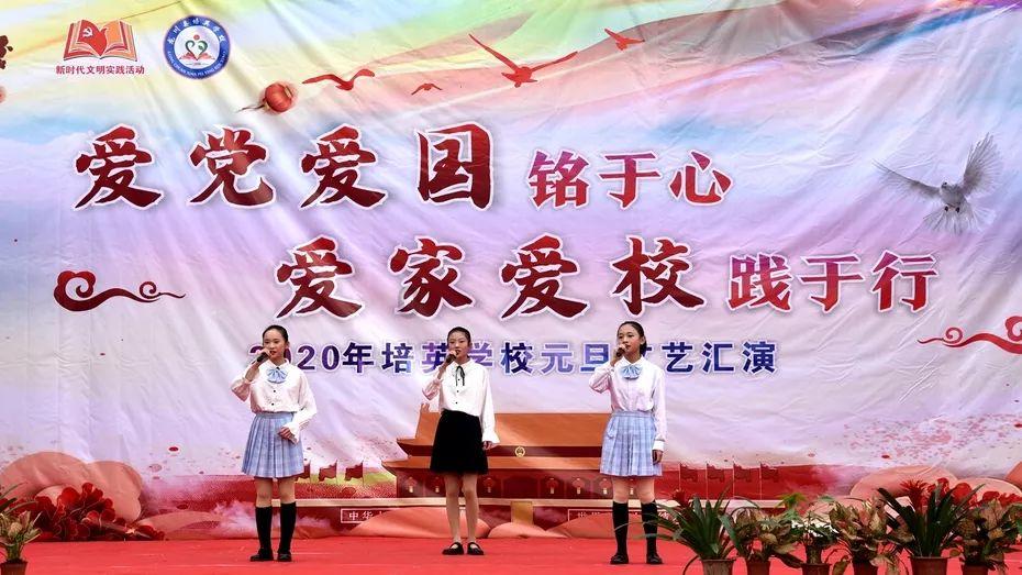 召唤神龙万宁版祖龙