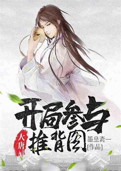 球球大作战下载最新版