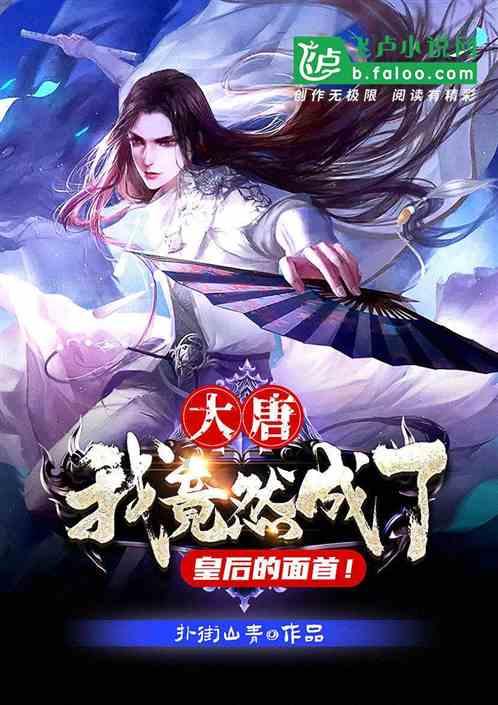 影视工厂